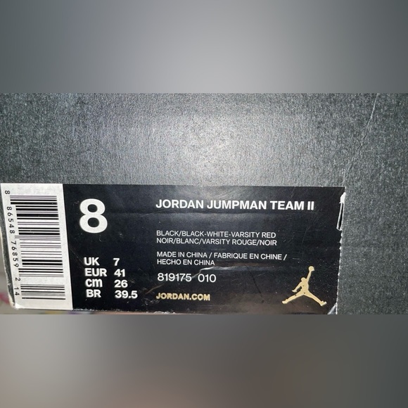 Jordan jumpan team 2 - Picture 2 of 2